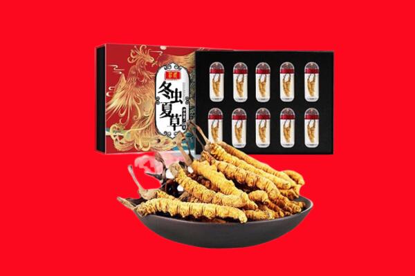 中山市大涌镇回收虫草