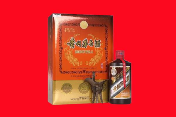 中山市大涌镇回收30年茅台酒.jpg