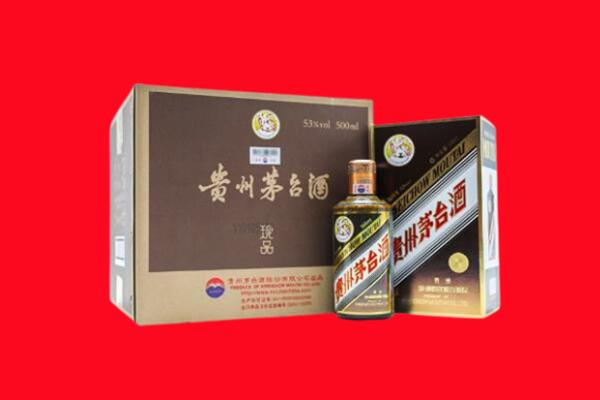 中山市大涌镇回收50年茅台酒.jpg