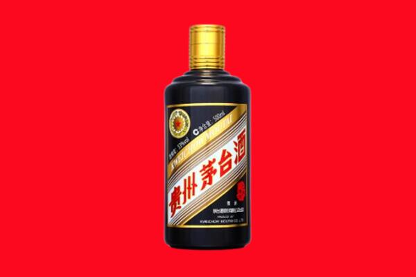 中山市大涌镇回收茅台酒瓶