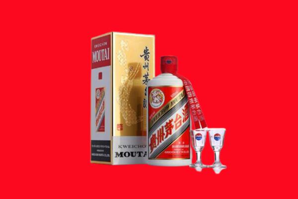 中山市大涌镇回收贵州茅台酒